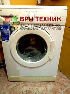 Ремонт 3 ремонт стиральных машин астана
